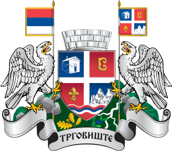 Opština Trgovište